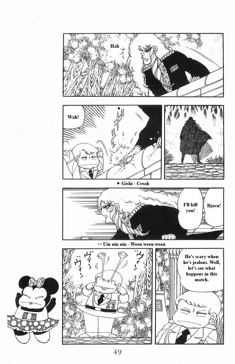 Read Patalliro! chapter 13 image 48 on Lezhin
