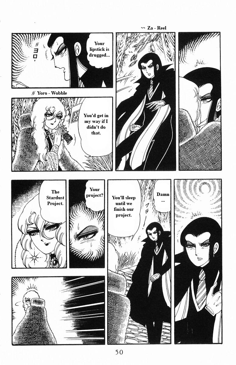 Read Patalliro! chapter 13 image 49 on Lezhin