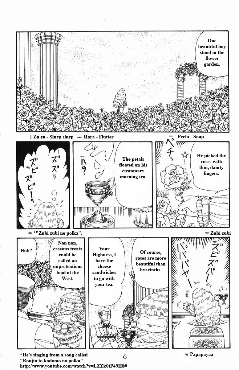 Read Patalliro! chapter 13 image 5 on Lezhin