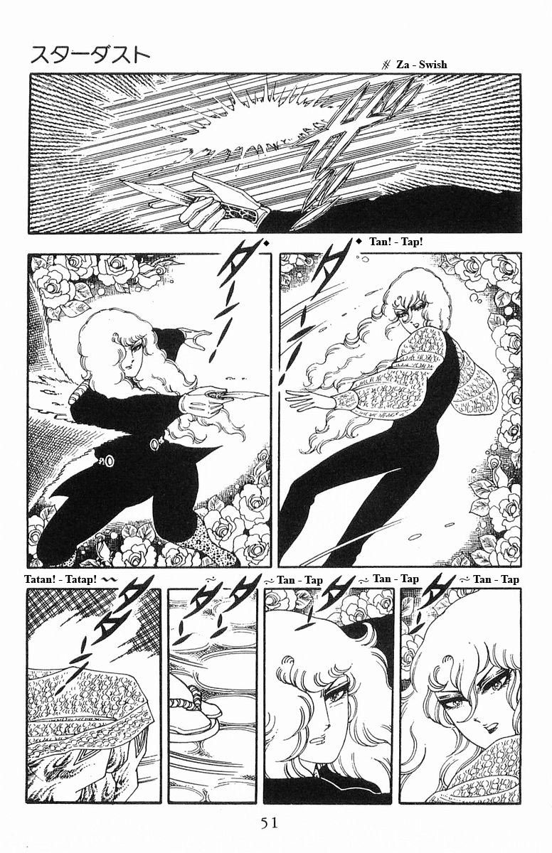 Read Patalliro! chapter 13 image 50 on Lezhin