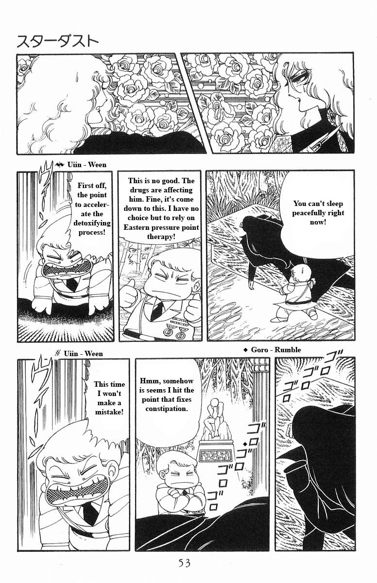 Read Patalliro! chapter 13 image 52 on Lezhin