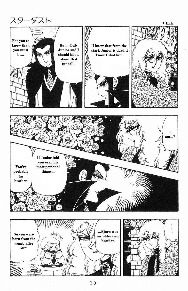 Read Patalliro! chapter 13 image 54 on Lezhin