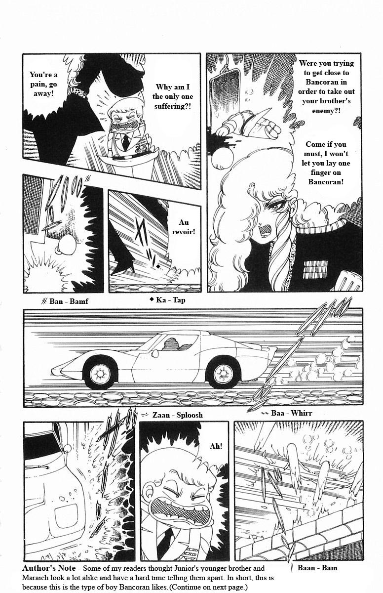 Read Patalliro! chapter 13 image 55 on Lezhin