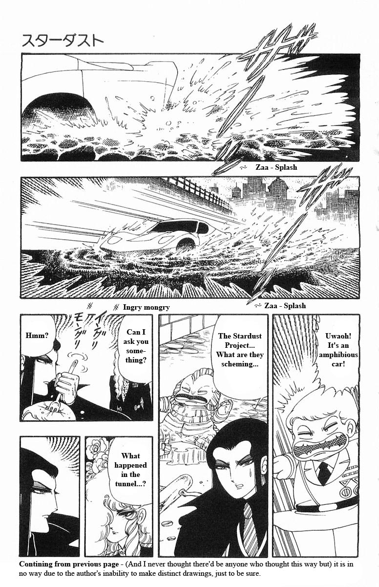 Read Patalliro! chapter 13 image 56 on Lezhin