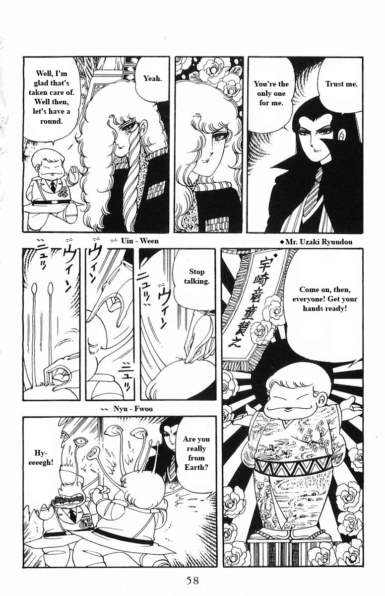 Read Patalliro! chapter 13 image 57 on Lezhin