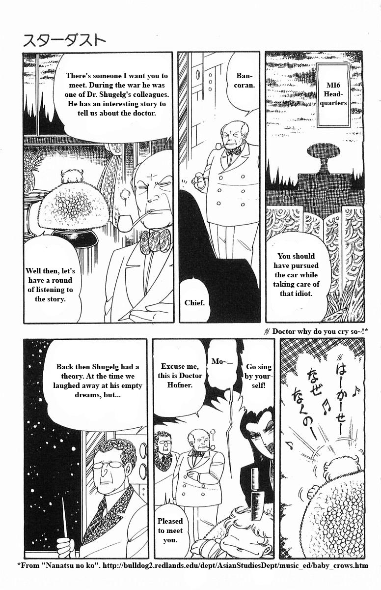 Read Patalliro! chapter 13 image 58 on Lezhin