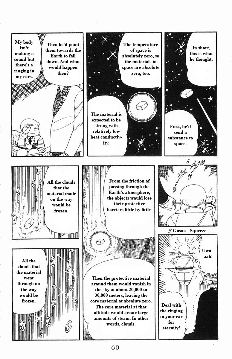 Read Patalliro! chapter 13 image 59 on Lezhin