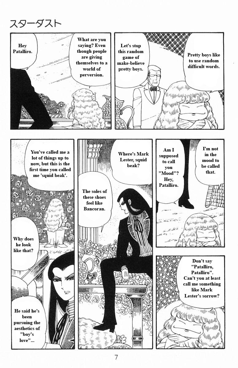 Read Patalliro! chapter 13 image 6 on Lezhin