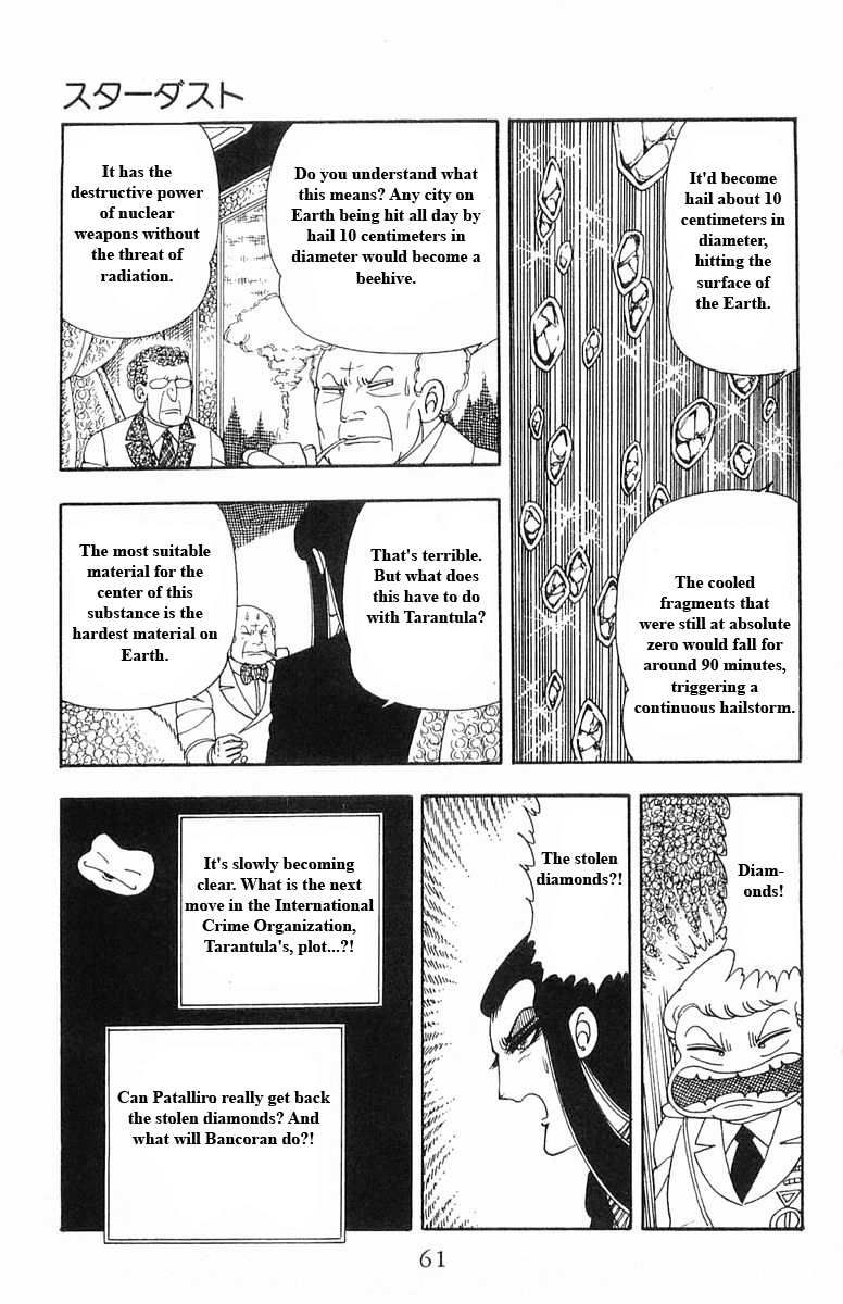 Read Patalliro! chapter 13 image 60 on Lezhin