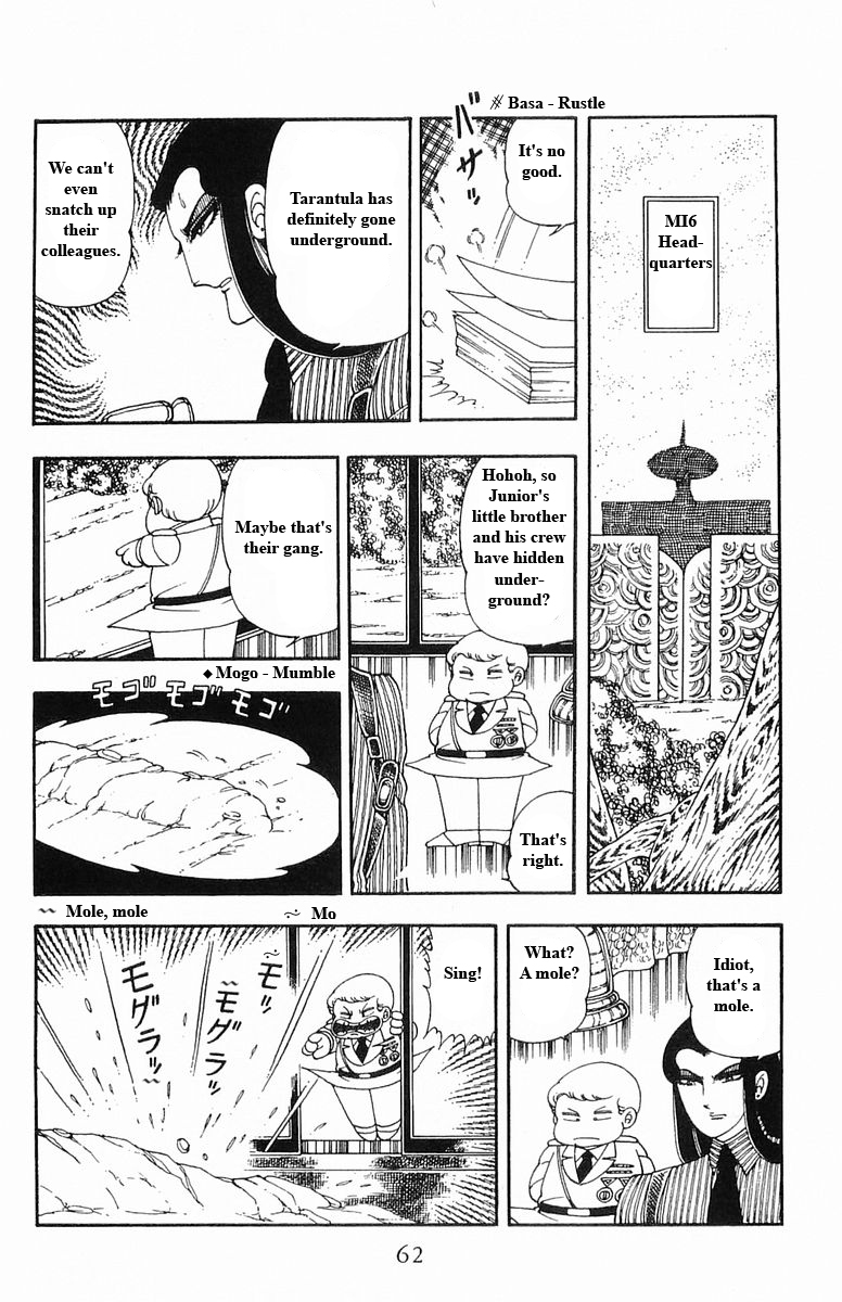 Read Patalliro! chapter 13 image 61 on Lezhin