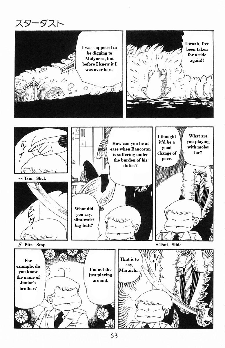 Read Patalliro! chapter 13 image 62 on Lezhin