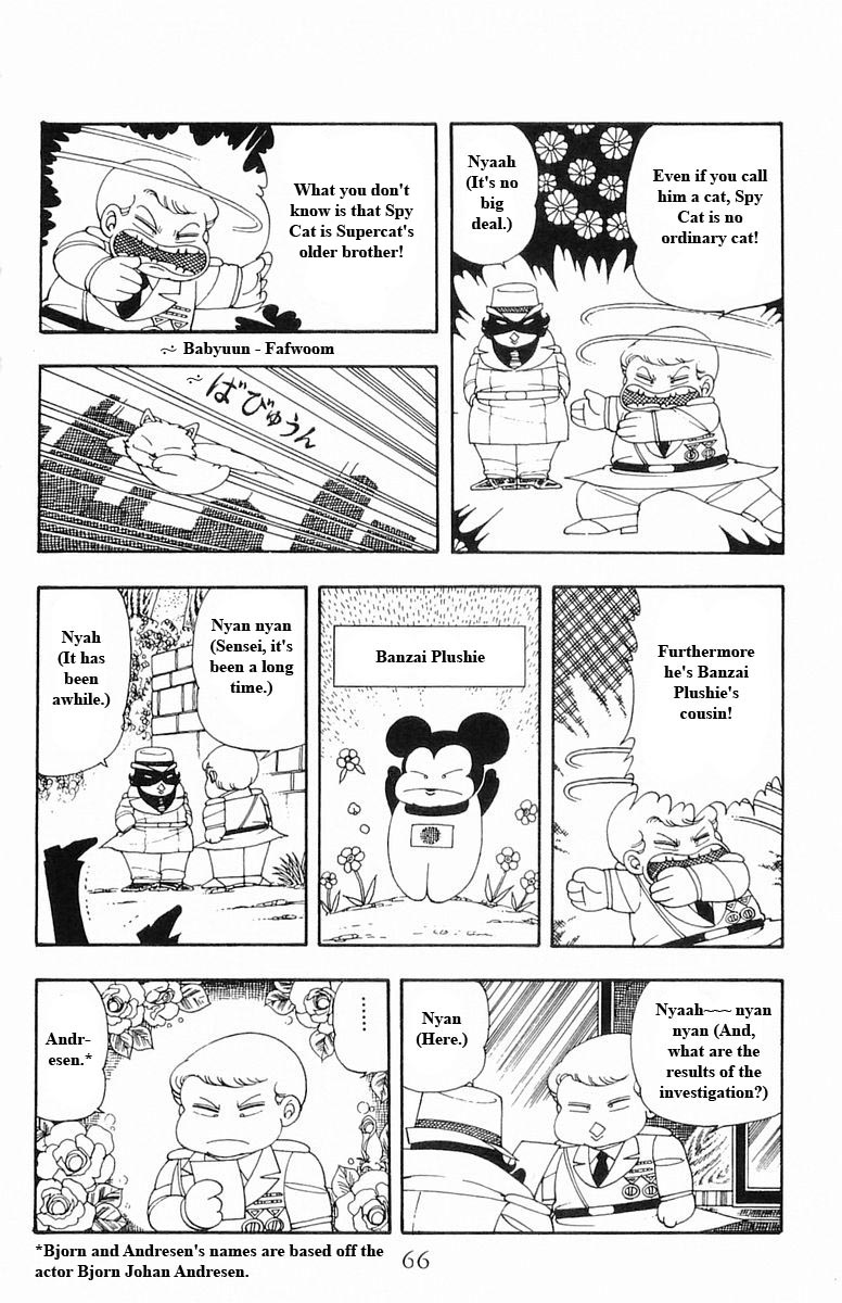 Read Patalliro! chapter 13 image 65 on Lezhin