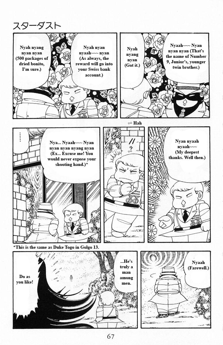 Read Patalliro! chapter 13 image 66 on Lezhin