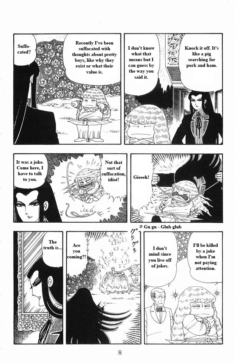 Read Patalliro! chapter 13 image 7 on Lezhin