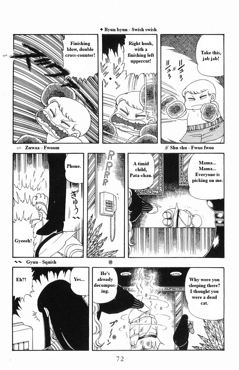 Read Patalliro! chapter 13 image 71 on Lezhin