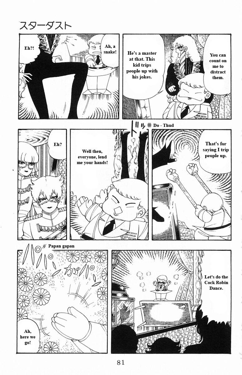 Read Patalliro! chapter 13 image 80 on Lezhin