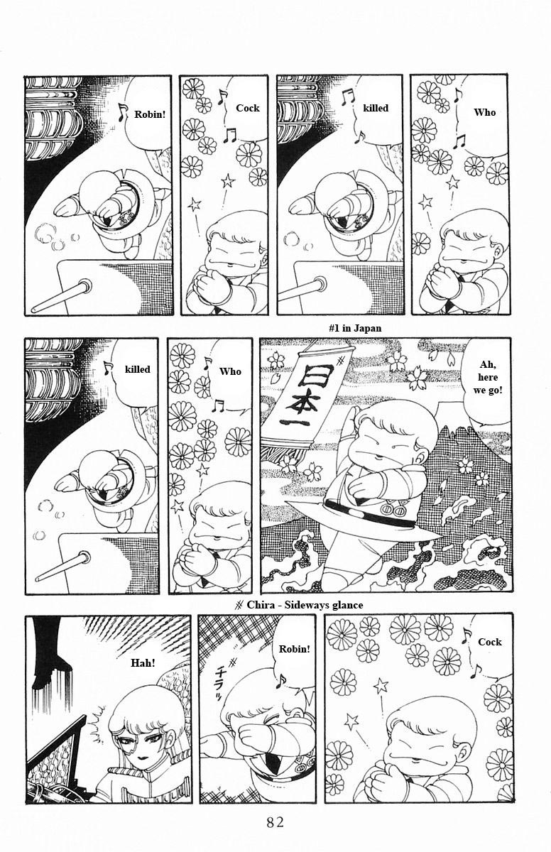 Read Patalliro! chapter 13 image 81 on Lezhin