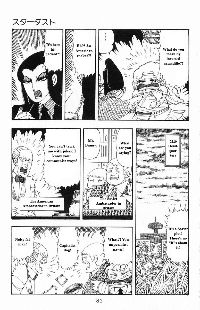 Read Patalliro! chapter 13 image 84 on Lezhin