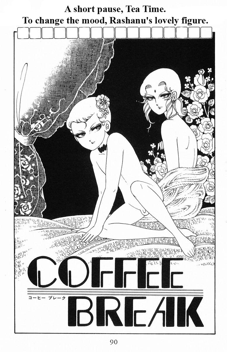 Read Patalliro! chapter 13 image 89 on Lezhin