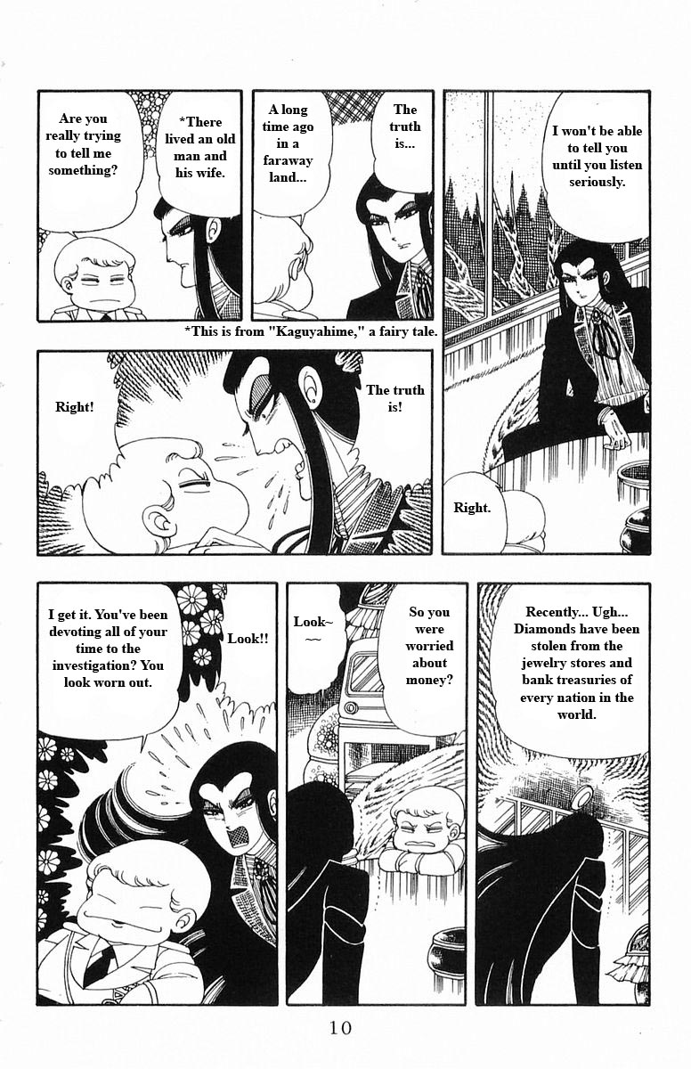 Read Patalliro! chapter 13 image 9 on Lezhin