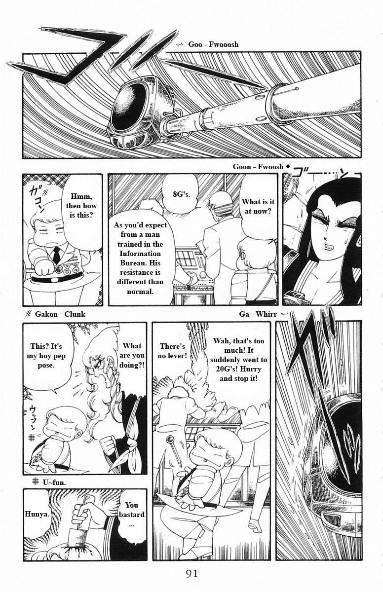 Read Patalliro! chapter 13 image 90 on Lezhin