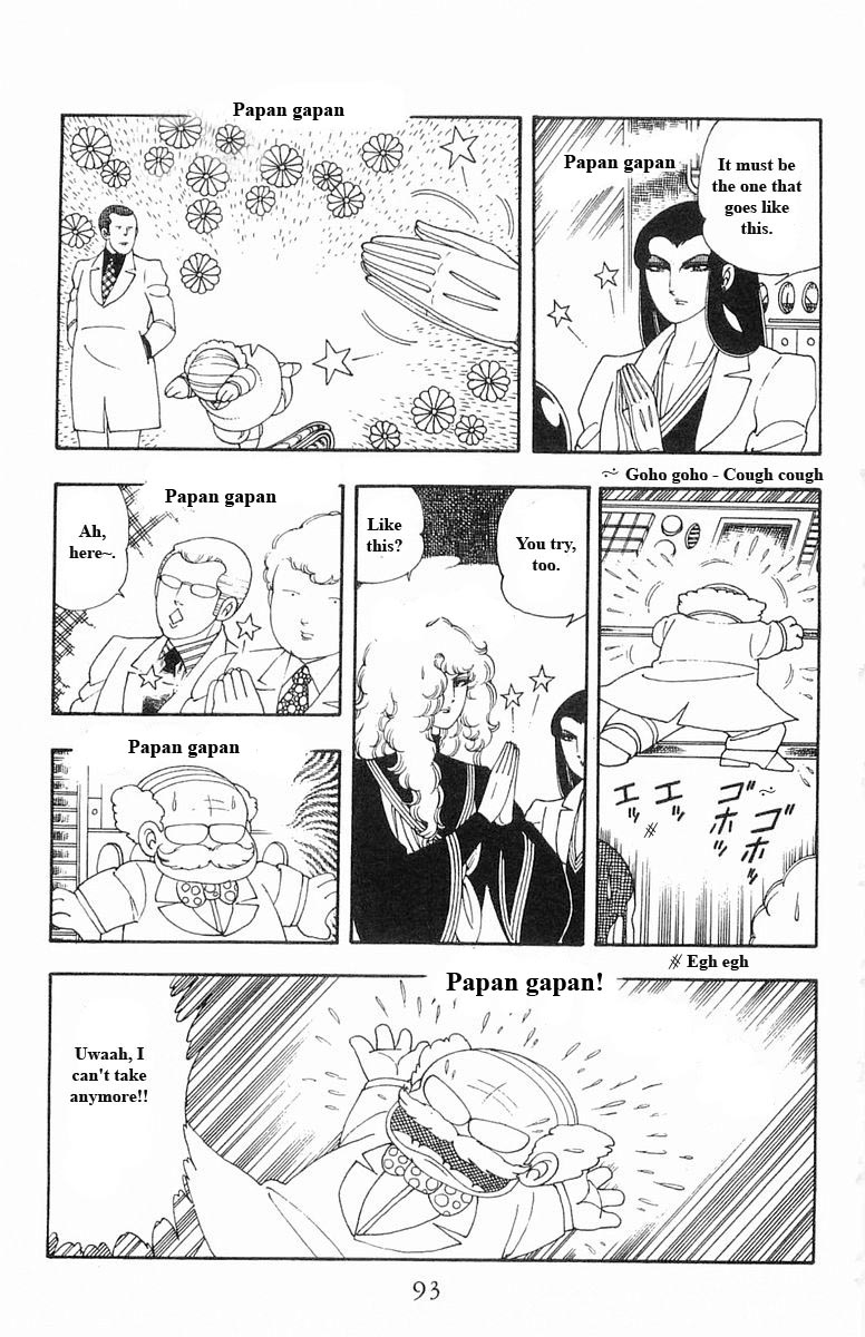 Read Patalliro! chapter 13 image 92 on Lezhin