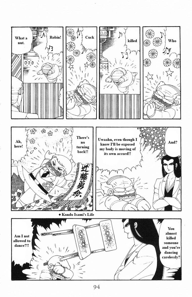 Read Patalliro! chapter 13 image 93 on Lezhin