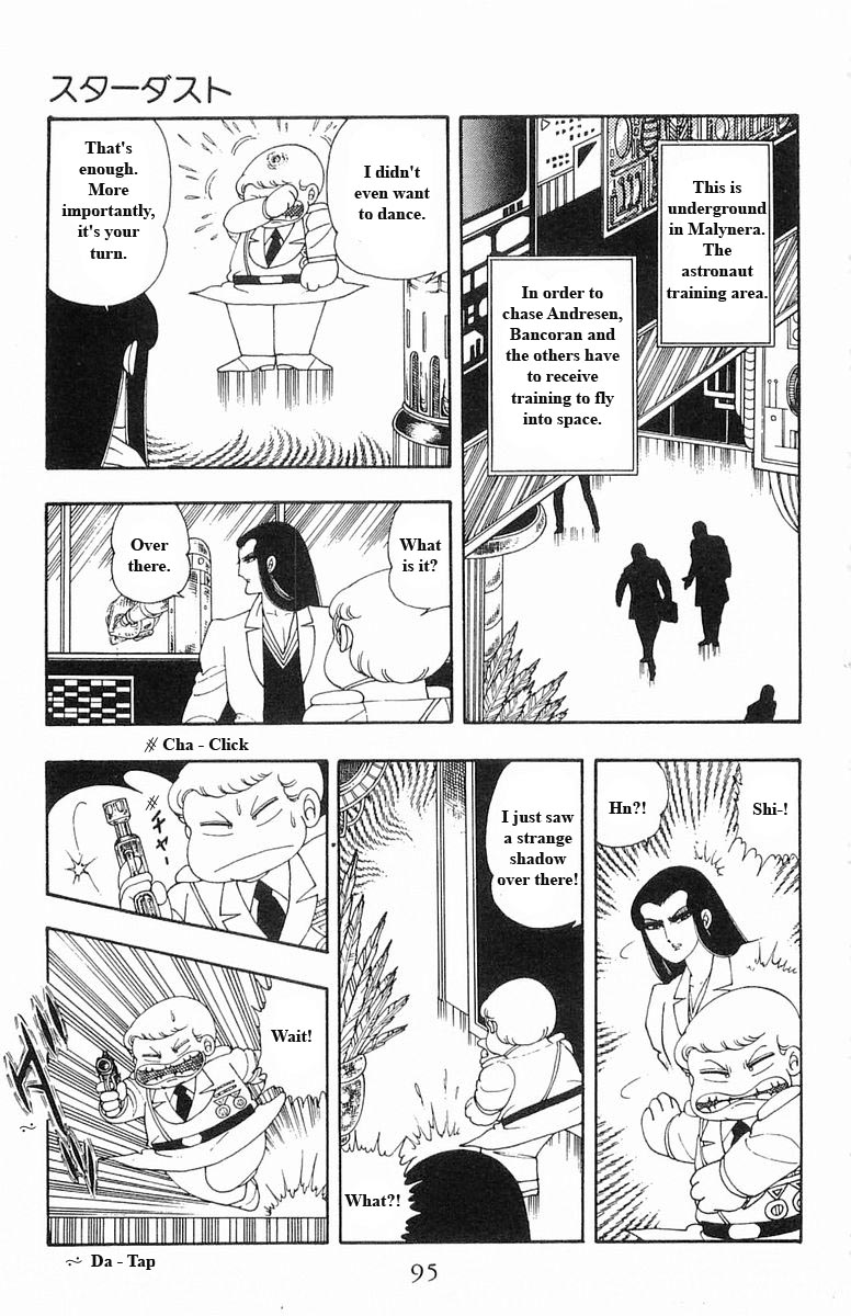 Read Patalliro! chapter 13 image 94 on Lezhin