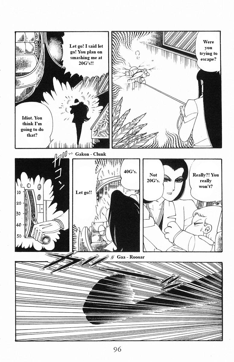 Read Patalliro! chapter 13 image 95 on Lezhin