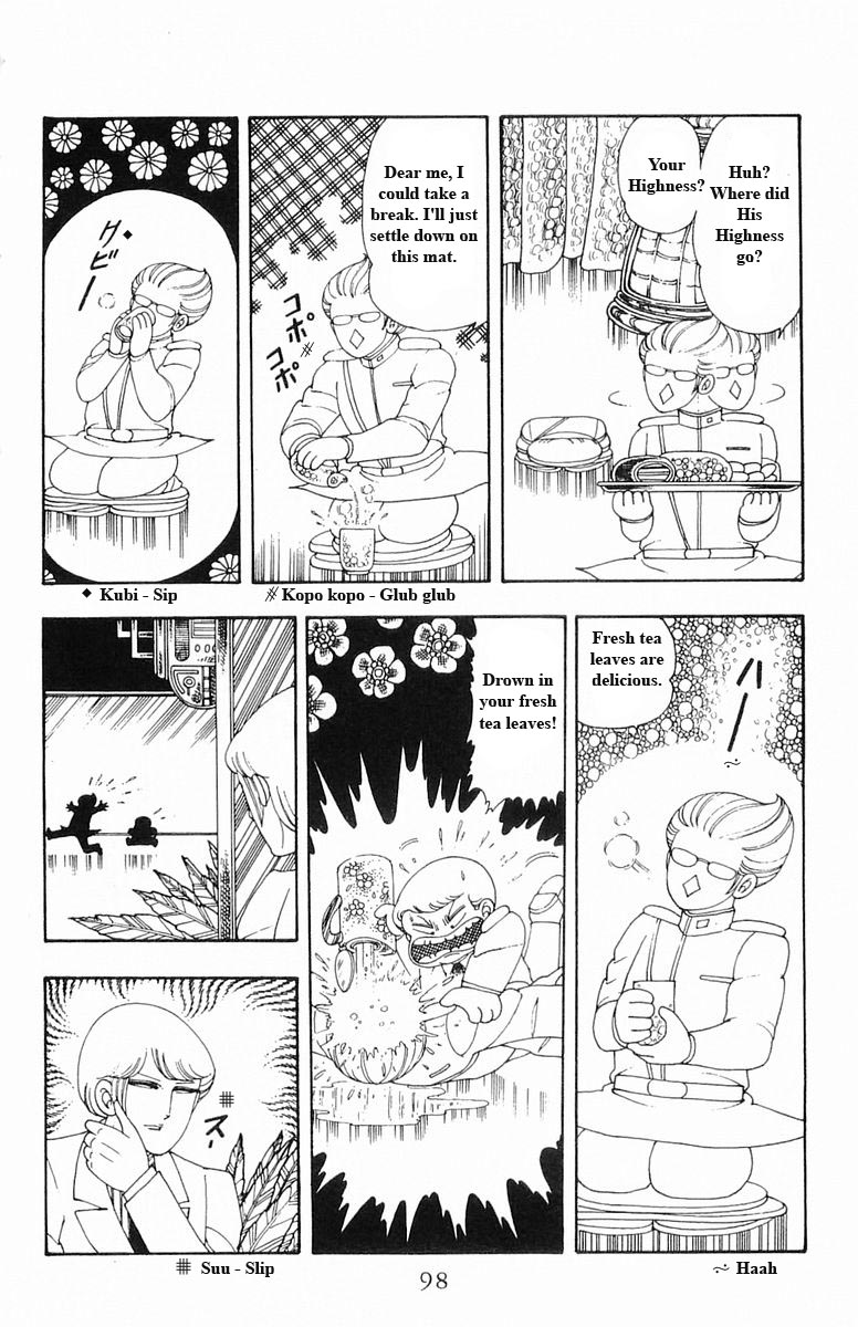 Read Patalliro! chapter 13 image 97 on Lezhin