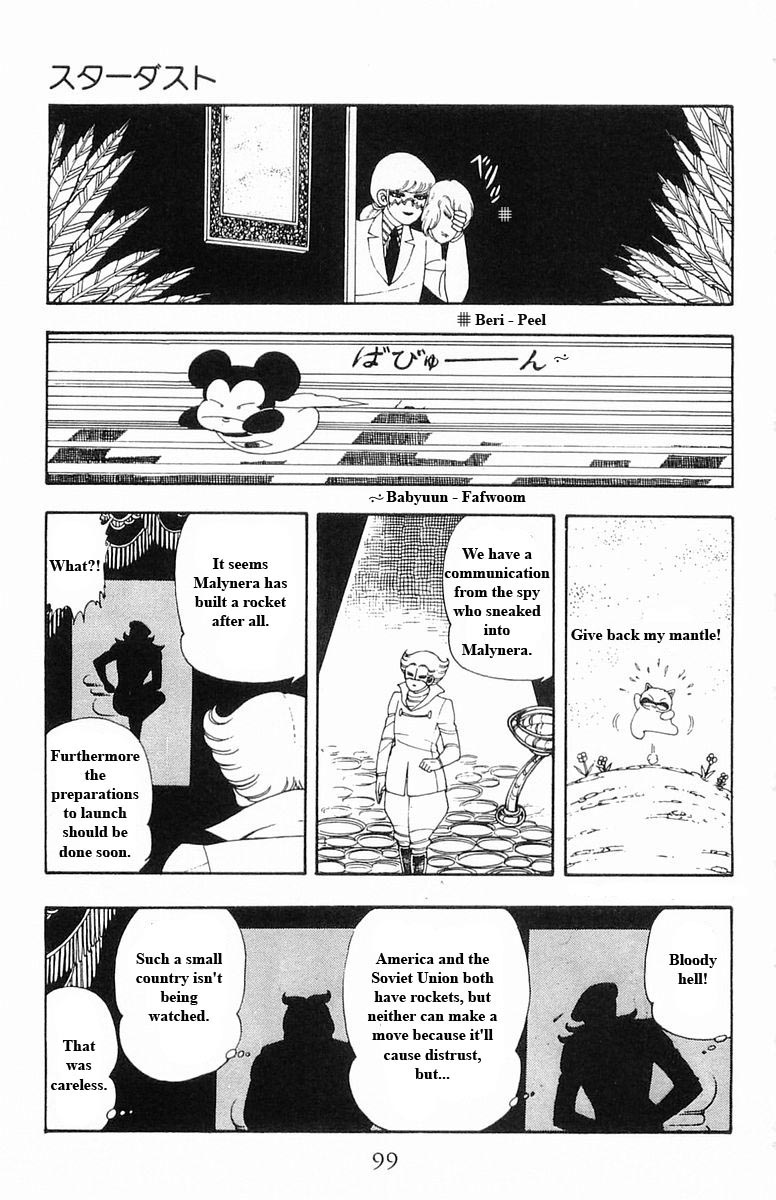 Read Patalliro! chapter 13 image 98 on Lezhin