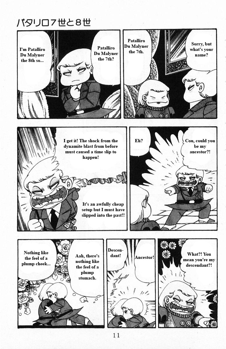 Read Patalliro! chapter 15 image 10 on Lezhin