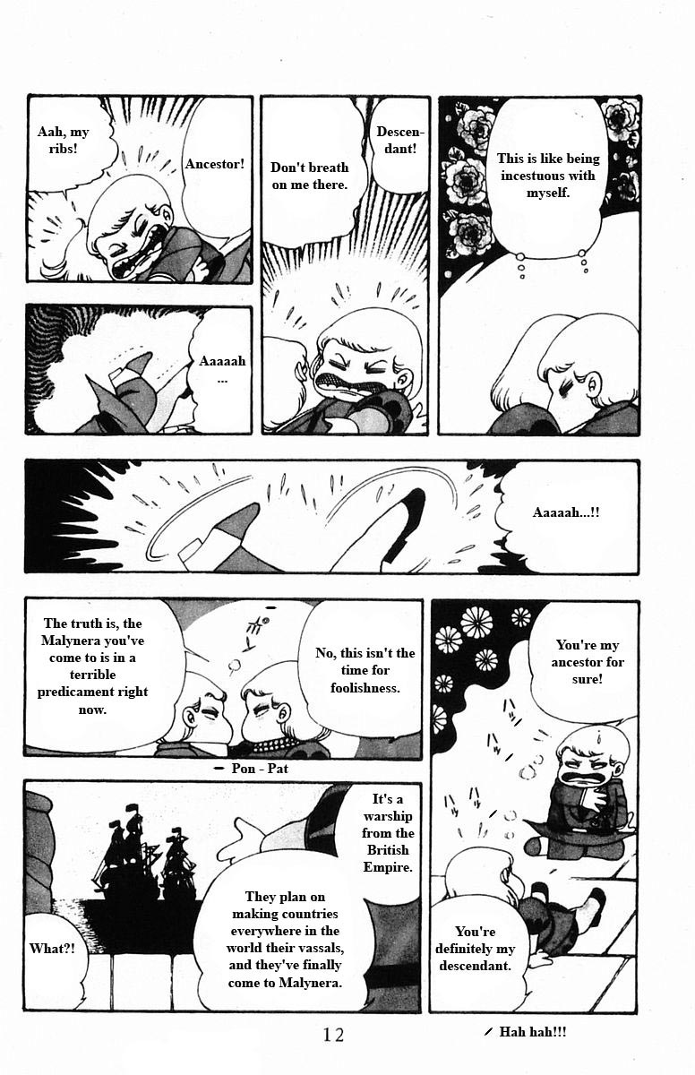 Read Patalliro! chapter 15 image 11 on Lezhin
