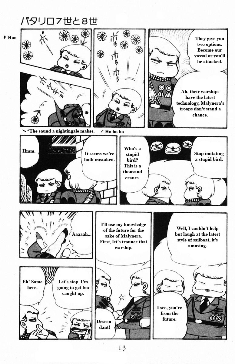 Read Patalliro! chapter 15 image 12 on Lezhin
