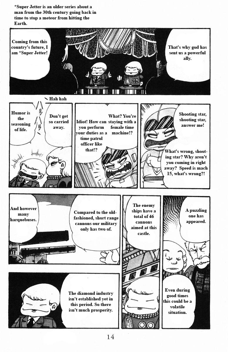 Read Patalliro! chapter 15 image 13 on Lezhin