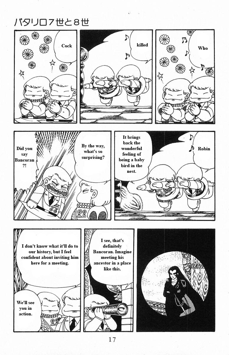 Read Patalliro! chapter 15 image 16 on Lezhin