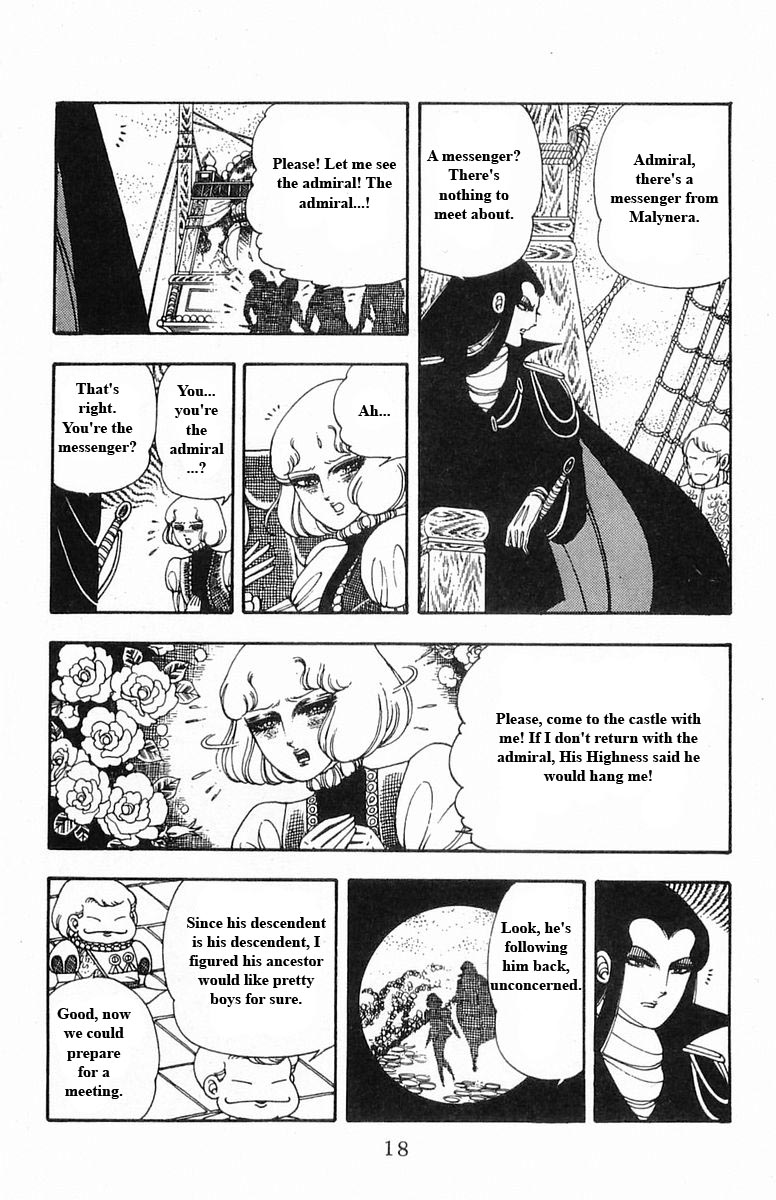 Read Patalliro! chapter 15 image 17 on Lezhin