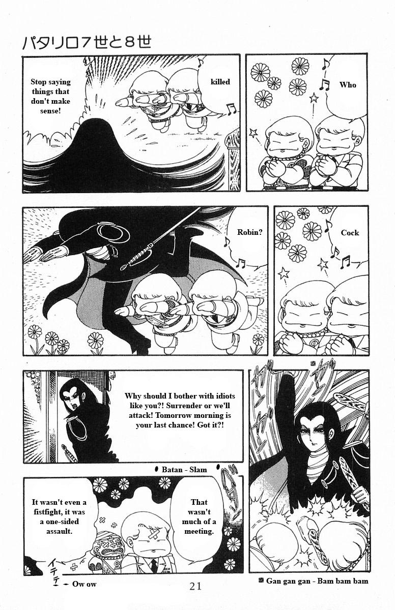 Read Patalliro! chapter 15 image 20 on Lezhin