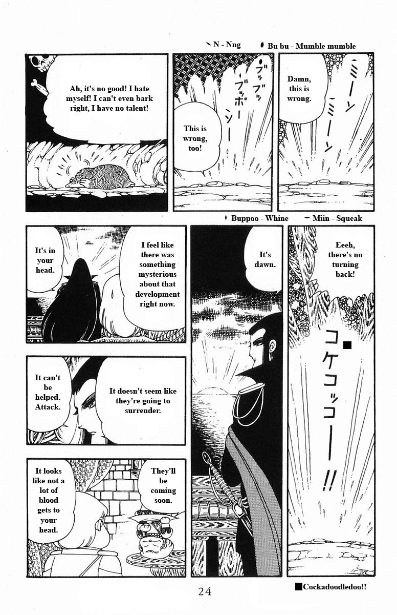 Read Patalliro! chapter 15 image 23 on Lezhin