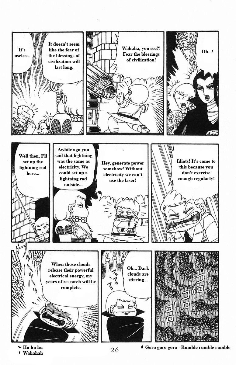 Read Patalliro! chapter 15 image 25 on Lezhin