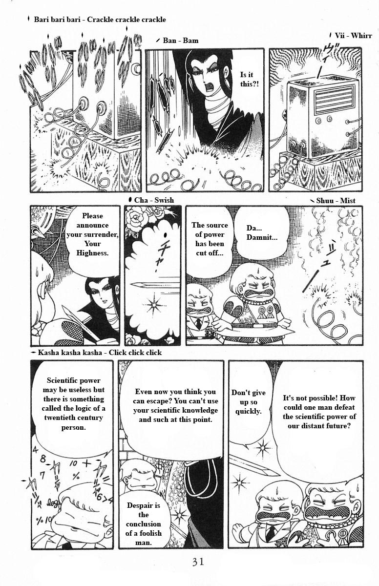 Read Patalliro! chapter 15 image 30 on Lezhin