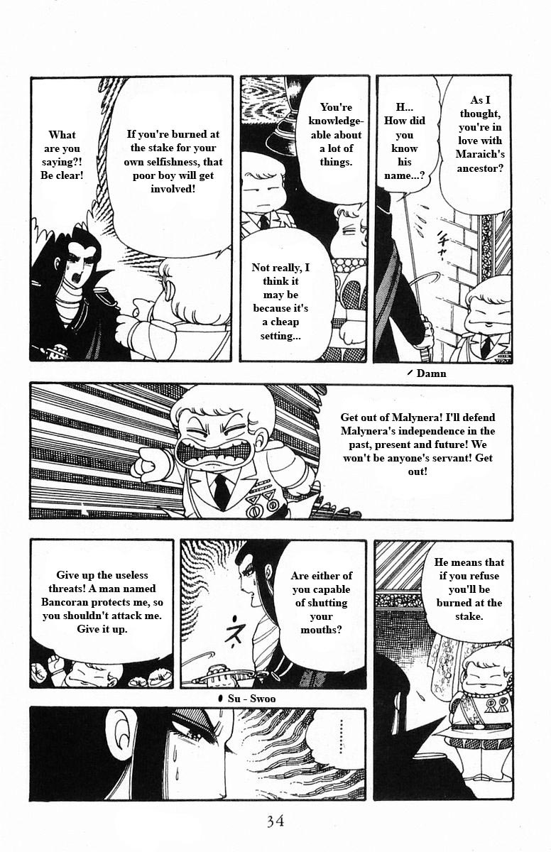 Read Patalliro! chapter 15 image 33 on Lezhin