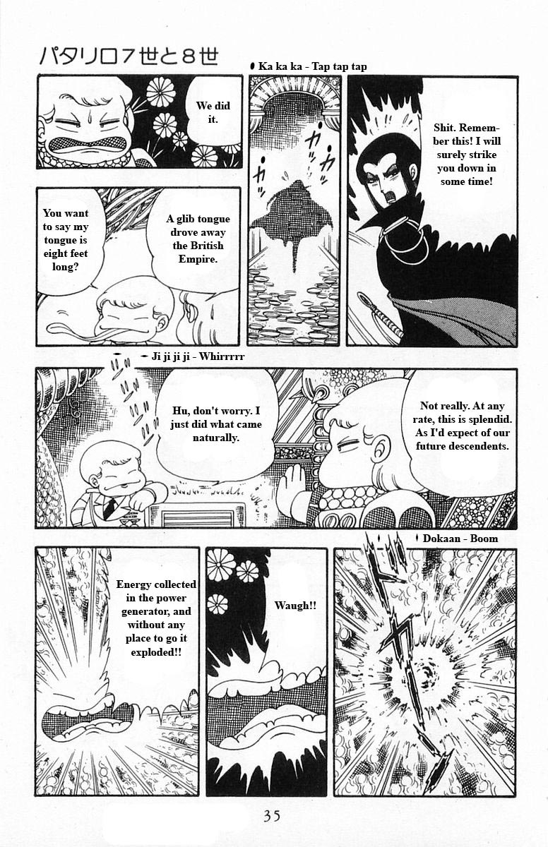 Read Patalliro! chapter 15 image 34 on Lezhin