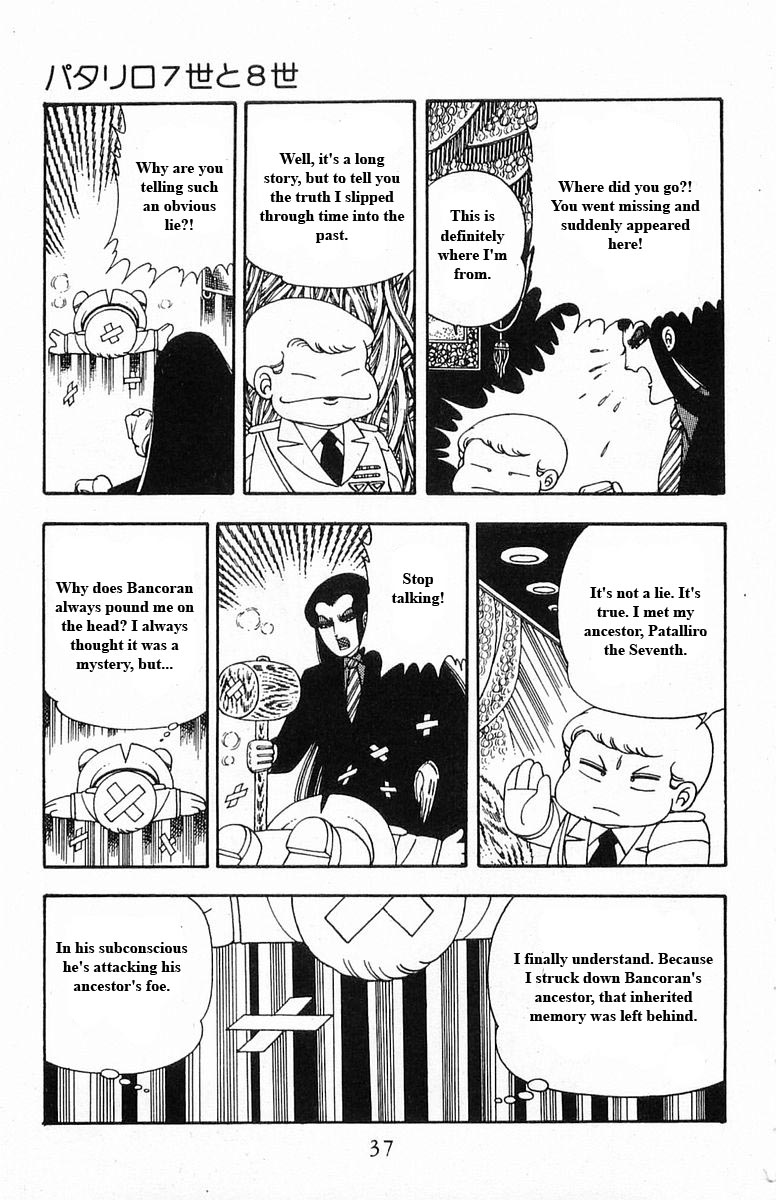 Read Patalliro! chapter 15 image 36 on Lezhin