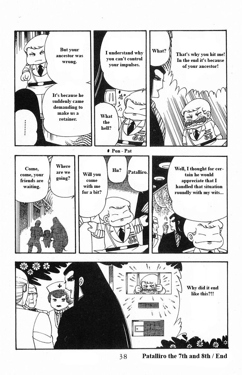 Read Patalliro! chapter 15 image 37 on Lezhin