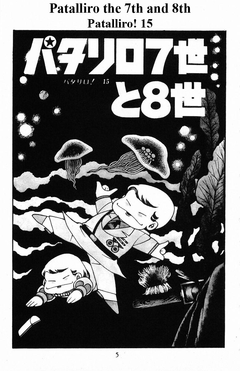 Read Patalliro! chapter 15 image 4 on Lezhin