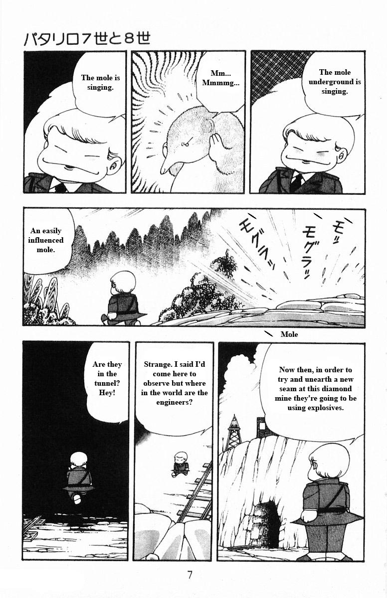 Read Patalliro! chapter 15 image 6 on Lezhin