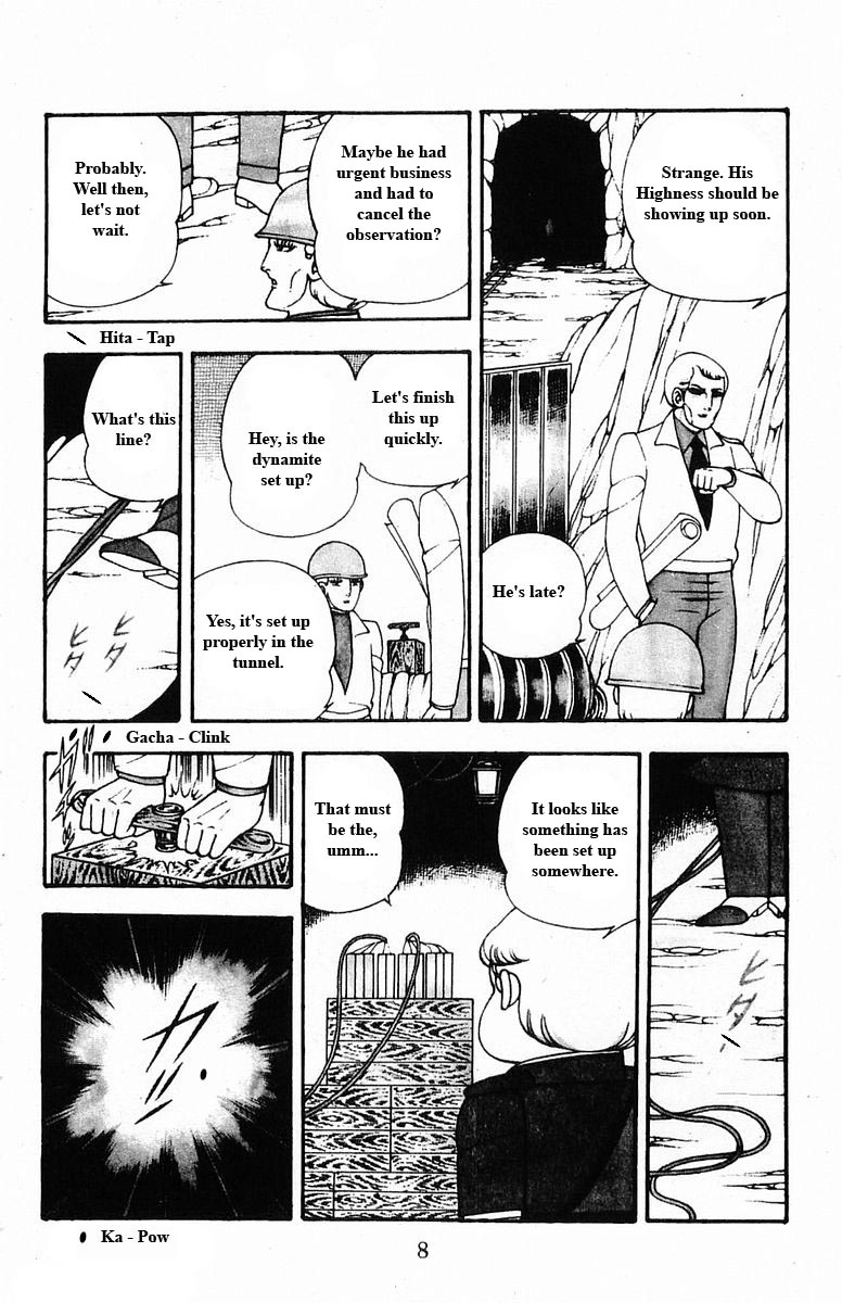 Read Patalliro! chapter 15 image 7 on Lezhin