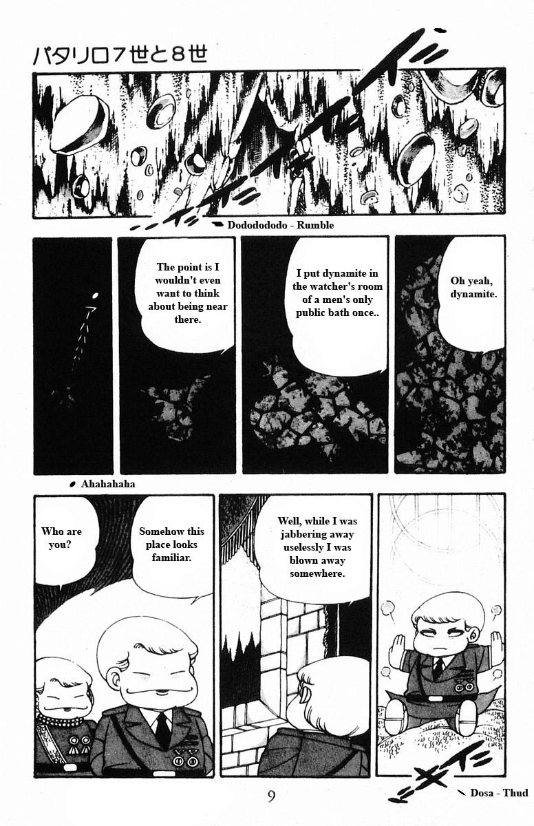 Read Patalliro! chapter 15 image 8 on Lezhin