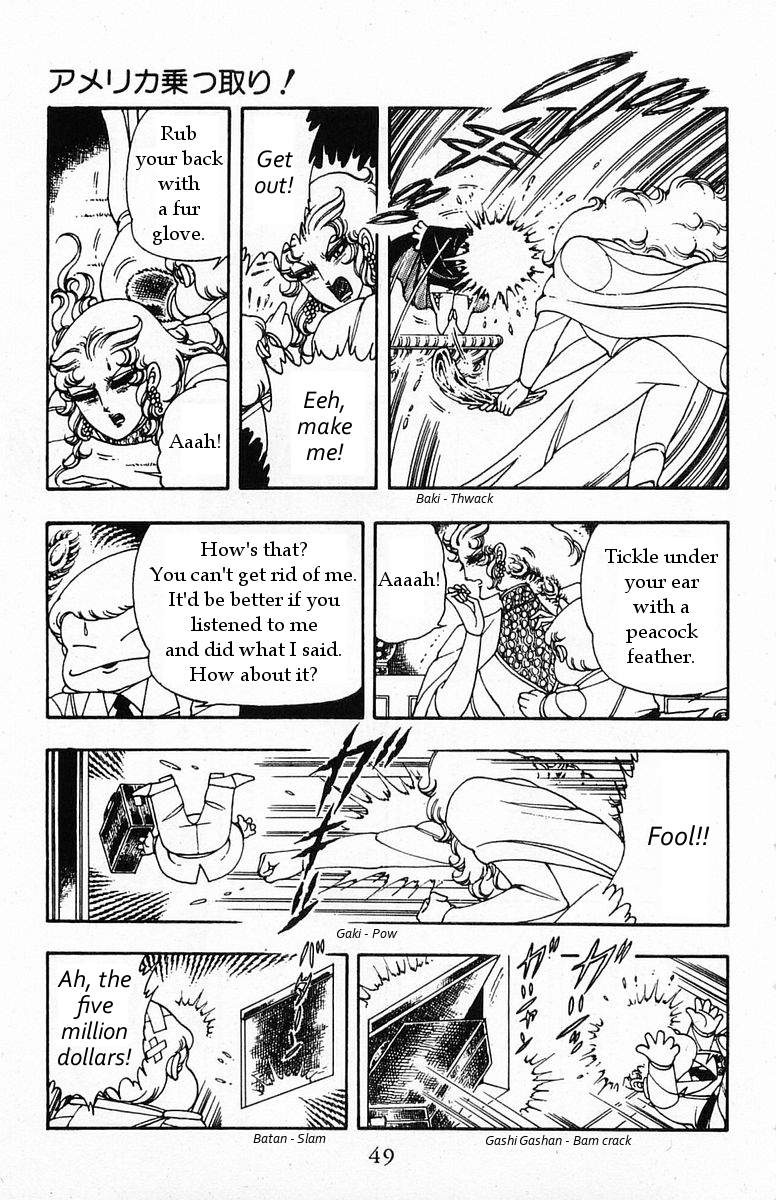 Read Patalliro! chapter 16 image 10 on Lezhin
